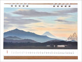 KS Hanbai Desk Calendar Ken Kuroi 2024 Calendar CL24-0498