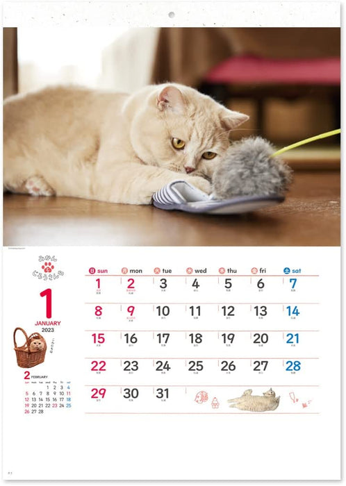 New Japan Calendar 2023 Wall Calendar Neko to Seikatsu Mikan to Jiro Sanchi Calendar NK33