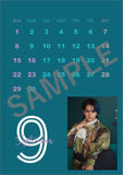 Toshiki Seto 2024 Desk Calendar CL24-0317