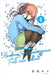 The Quintessential Quintuplets Full Color Edition 4 - Manga