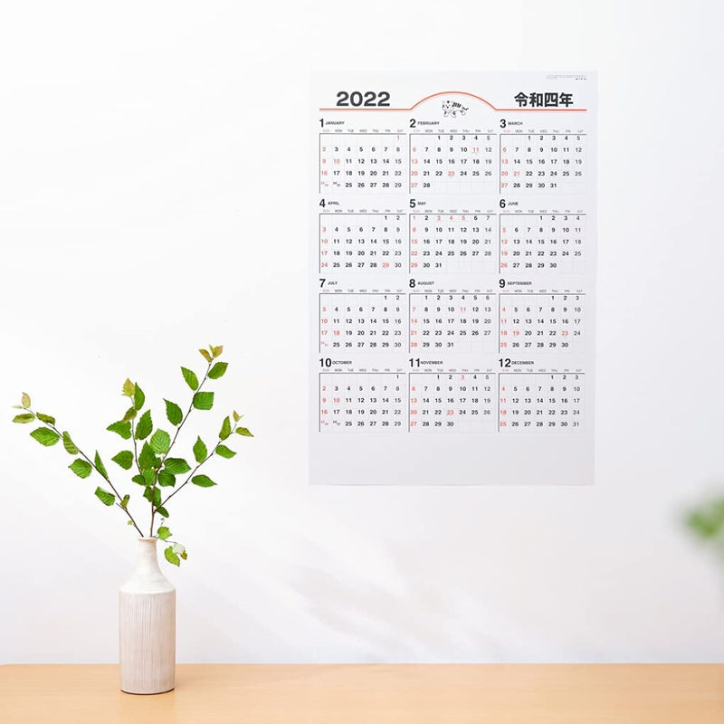 New Japan Calendar 2022 Wall Calendar Chronology Moji NK347