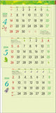 Todan 2024 Wall Calendar Green 3-Month eco S (From Top to Bottom Type) CL24-1040