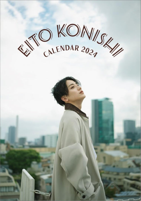 Hagoromo Eito Konishi 2024 Desk Calendar CL24-0321