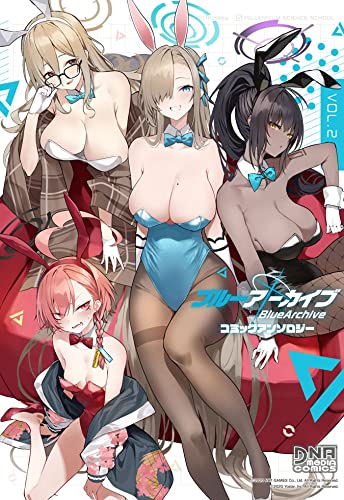 Blue Archive Comic Anthology VOL.2