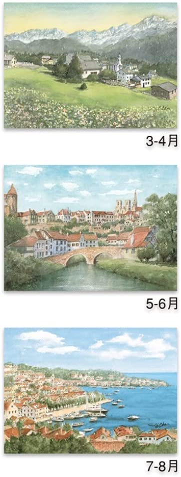 New Japan Calendar 2022 Wall Calendar European Walkway NK121