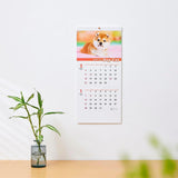 New Japan Calendar 2024 Wall Calendar Thank you! Dog & Cat 2 Months Type NK908
