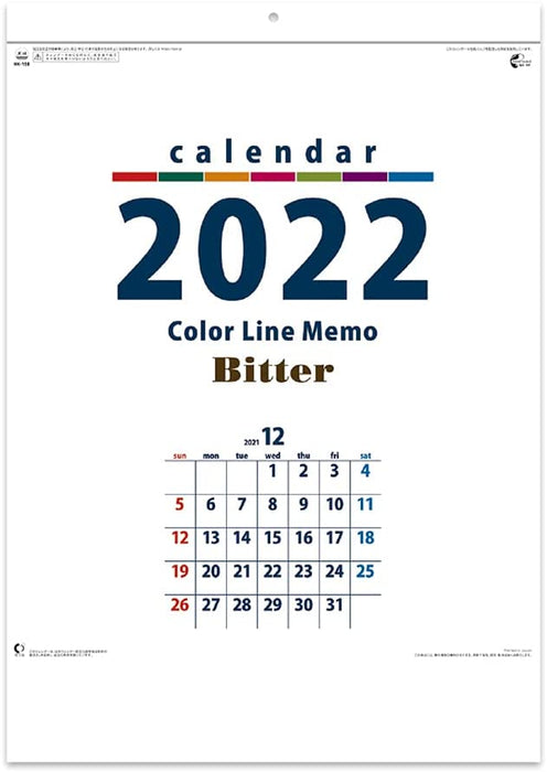 New Japan Calendar 2022 Wall Calendar Color Line Memo Bitter NK158