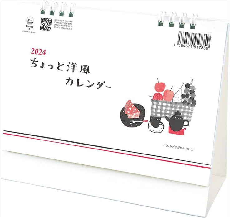 Todan 2024 Desk L Calendar Chotto Yofu Calendar CL24-1008