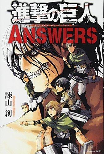 Attack on Titan ANSWERS - Japanese Book Store