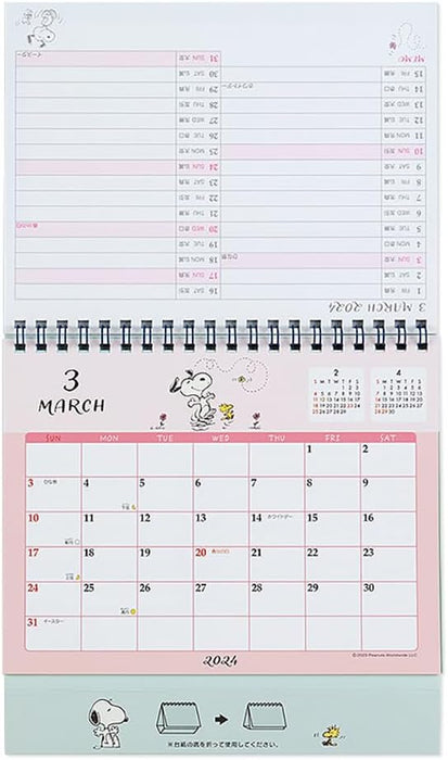 Sanrio Snoopy Ring Calendar 2024 700002