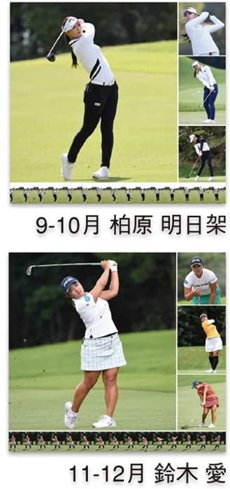 New Japan Calendar 2022 Wall Calendar Ladies Top Golf NK127