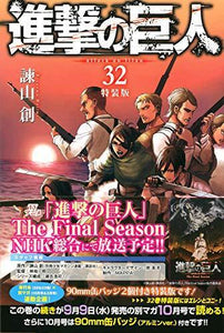 Attack on Titan 32 Special Edition - Manga