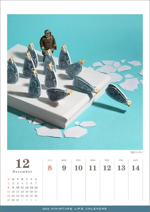 Hagoromo MINIATURE LIFE CALENDAR 2024 CL24-0466