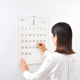 New Japan Calendar 2023 Wall Calendar Simple Face NK194