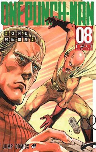 One Punch Man 8 - Manga