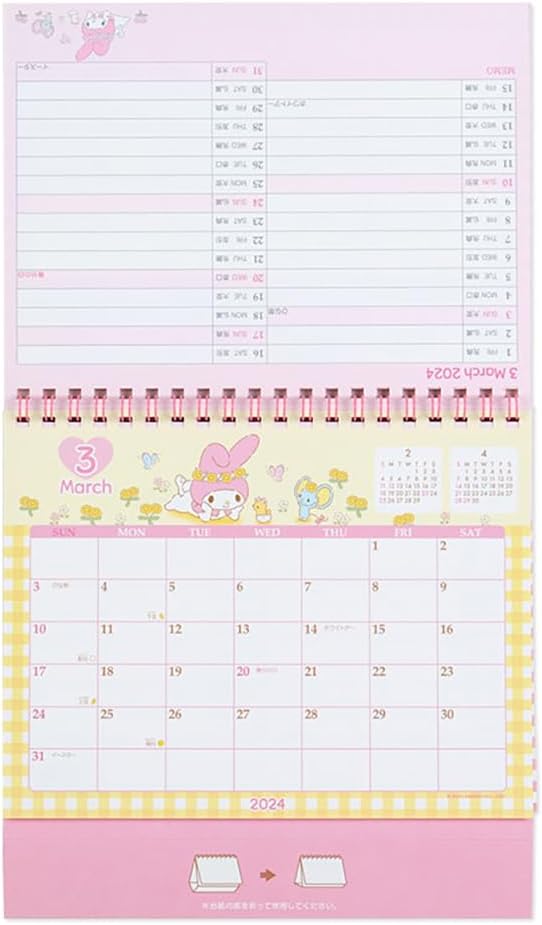 Sanrio My Melody Ring Calendar 2024 699624