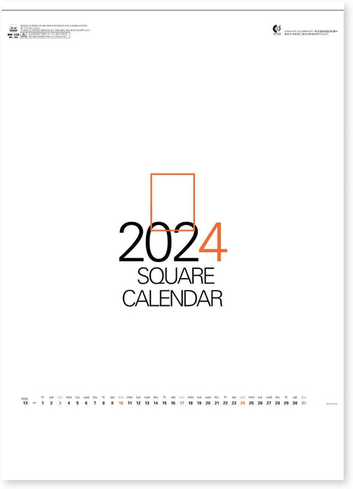 New Japan Calendar 2024 Wall Calendar Square Calendar Moji Monthly Table NK195