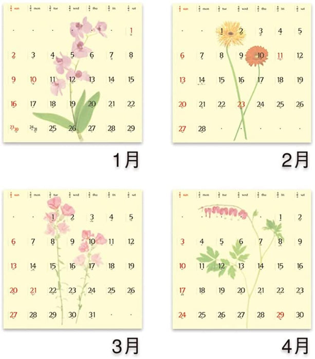 New Japan Calendar 2022 Wall Calendar Dressed Flower NK144