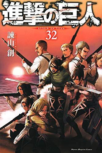 Attack on Titan 32 - Manga