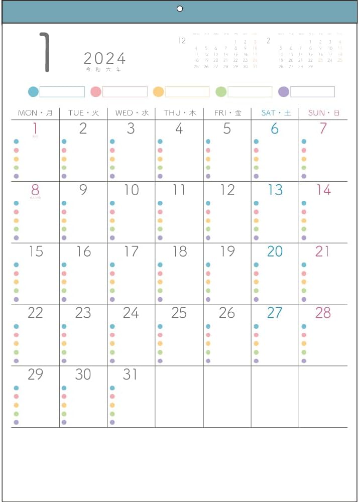 Nakabayashi 2024 Wall Calendar Family A3 COC-CLH-A3F-24