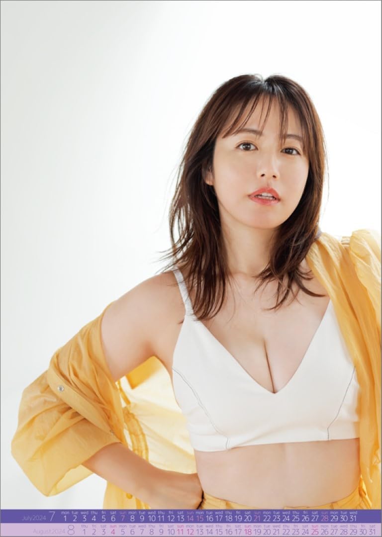 Hagoromo Sayaka Isoyama 2024 Wall Calendar CL24-0184 – Japanese 