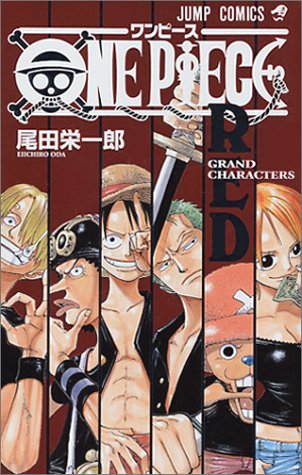 ONE PIECE Red Grand Characters