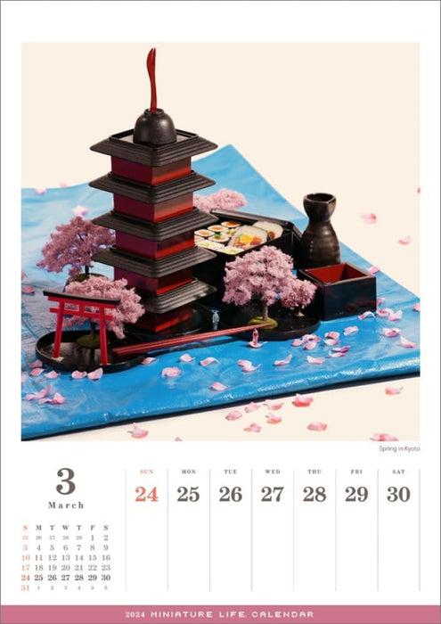 Hagoromo MINIATURE LIFE CALENDAR (International Edition) 2024 CL24-0466W