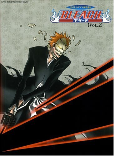 Easy Piano Playing BLEACH VOL.2