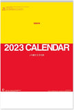 New Japan Calendar 2023 Wall Calendar Moji Monthly Table with Landscape NK420