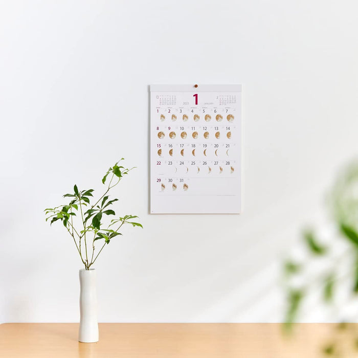 New Japan Calendar 2023 Wall Calendar Gold Moon NK464