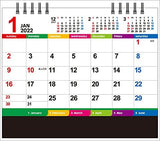 New Japan Calendar Desktop Color Index 2022 Desk Calendar CL22-1050