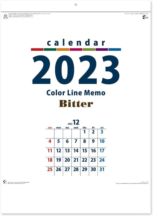 New Japan Calendar 2023 Wall Calendar Color Line Memo Bitter NK158