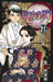 Demon Slayer: Kimetsu no Yaiba 21 - Japanese Book Store