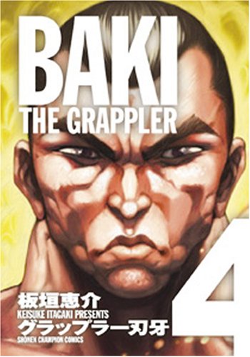 Baki the Grappler Full version 4 - Baki the Grappler