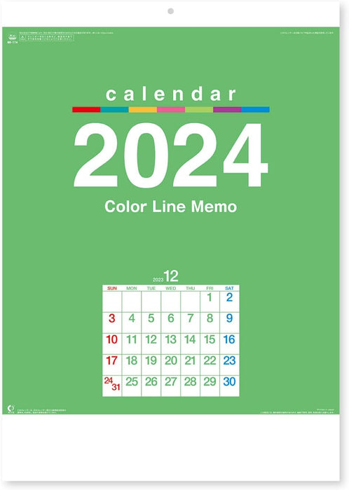 New Japan Calendar 2024 Wall Calendar Color Line Memo NK174