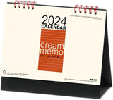 New Japan Calendar 2024 Desk Calendar Cream Memo NK530