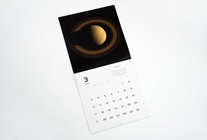 SPACE Astrophotography Calendar 2024