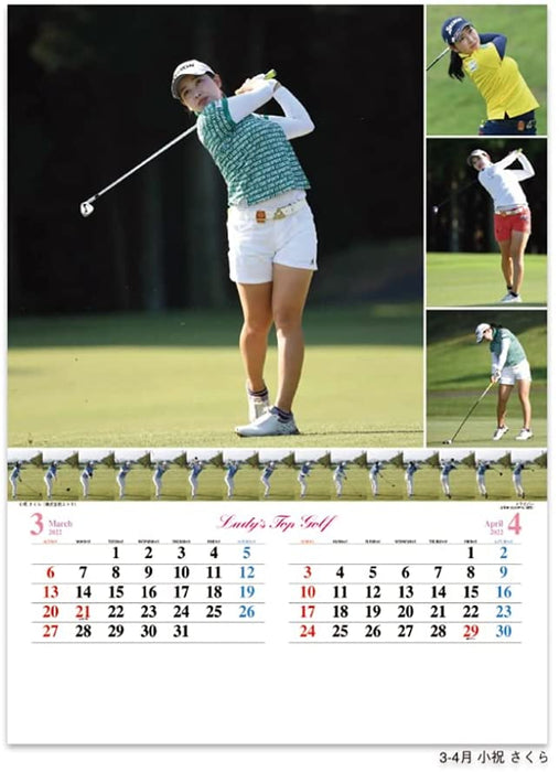 New Japan Calendar 2022 Wall Calendar Ladies Top Golf NK127