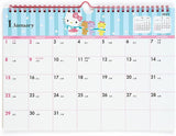 Sanrio 2023 Wall Calendar Hello Kitty 204552 White