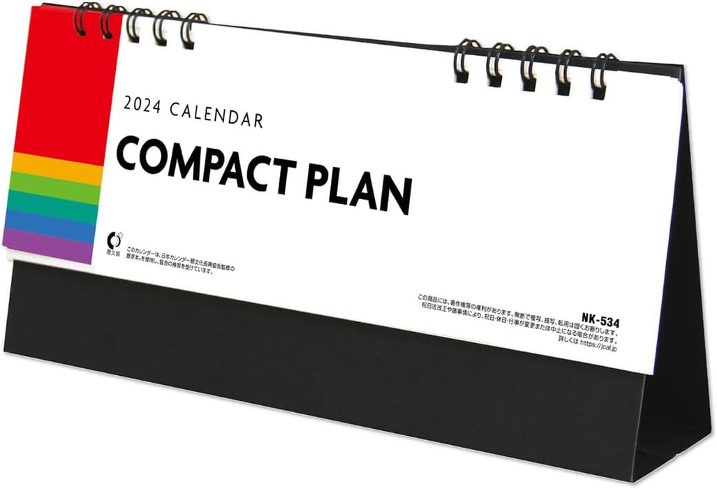 New Japan Calendar 2024 Desk Calendar Compact Plan NK534