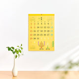 New Japan Calendar 2023 Money Tree Calendar CL23-0658 White