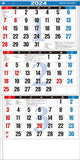 Todan 2024 Wall Calendar New 3-Month Moji (From Top to Bottom Type) CL24-1035