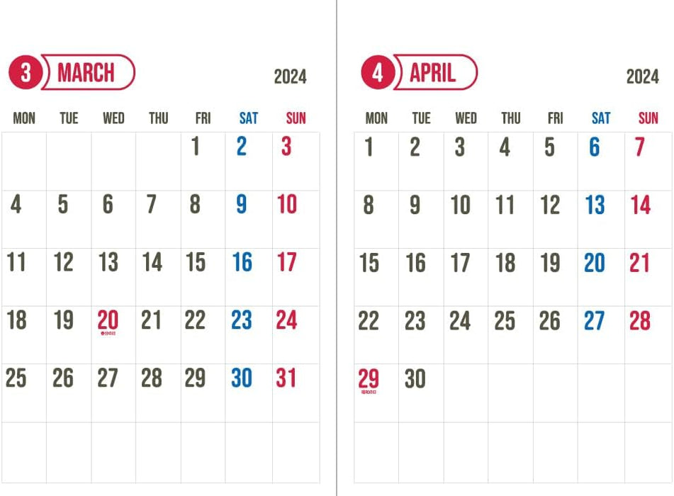 Hagoromo 2-Month Separate Wall Calendar - Simple - CL24-0687