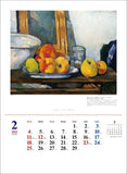 Todan 2024 Wall Calendar Modern Arts Gallery CL24-1096