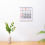 New Japan Calendar 2022 Wall Calendar Cotton Moji Calendar NK184