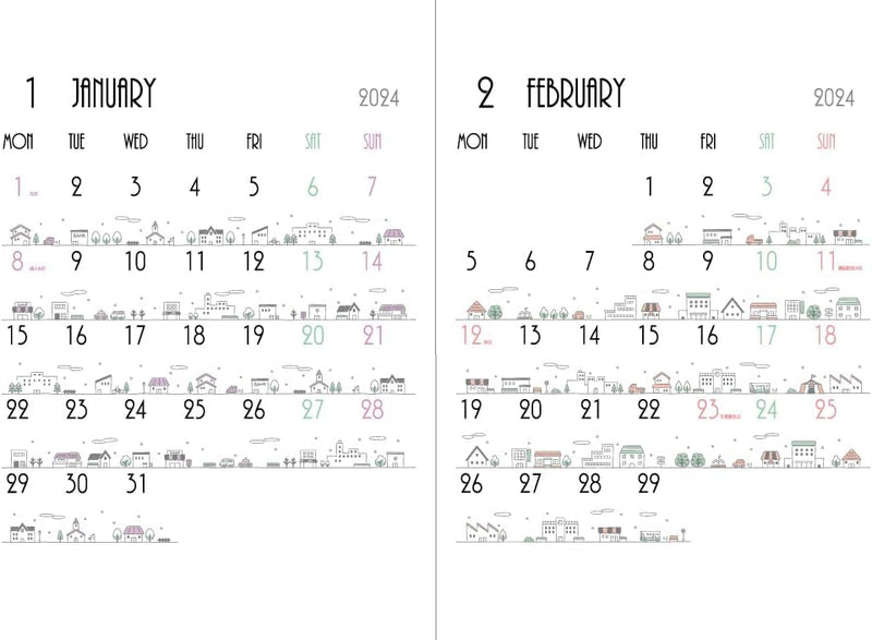 Hagoromo 2-Month Separate Wall Calendar - Illustration - CL24-0686