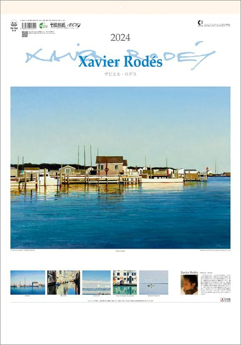 Todan 2024 Wall Calendar Xavier Rodes CL24-1095