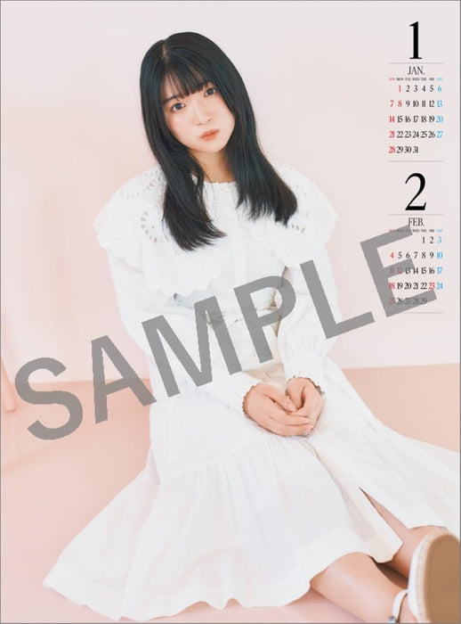 Hagoromo Amane Shindo 2024 Wall Calendar CL24-0233