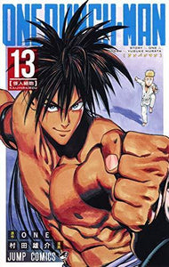 One Punch Man 13 - Manga