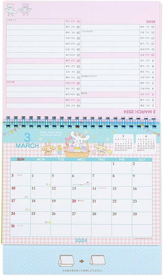Sanrio Cinnamoroll Ring Calendar 2024 699918